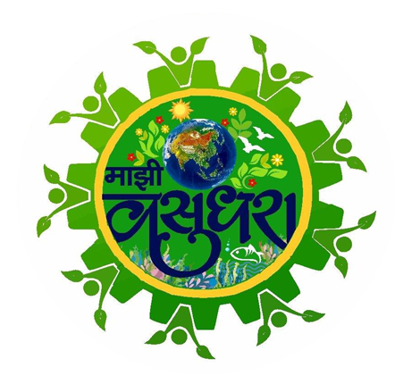 Majhi Vasundhara Abhiyan