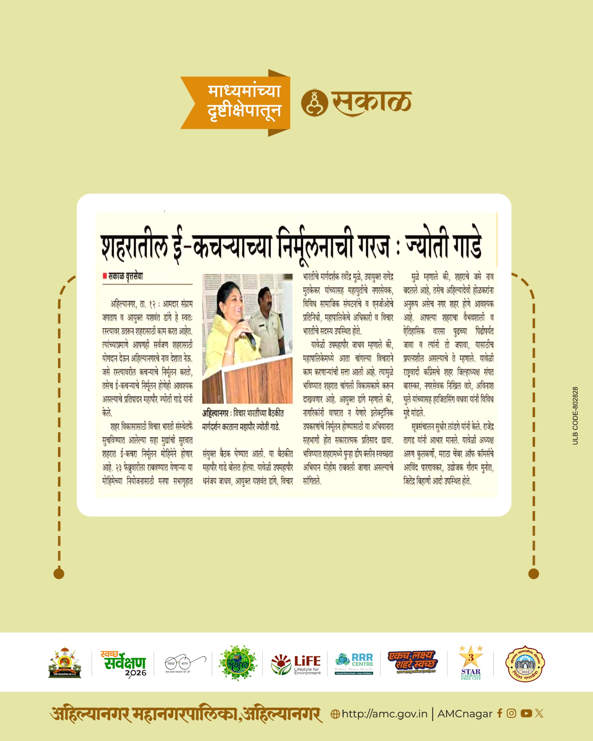 News157